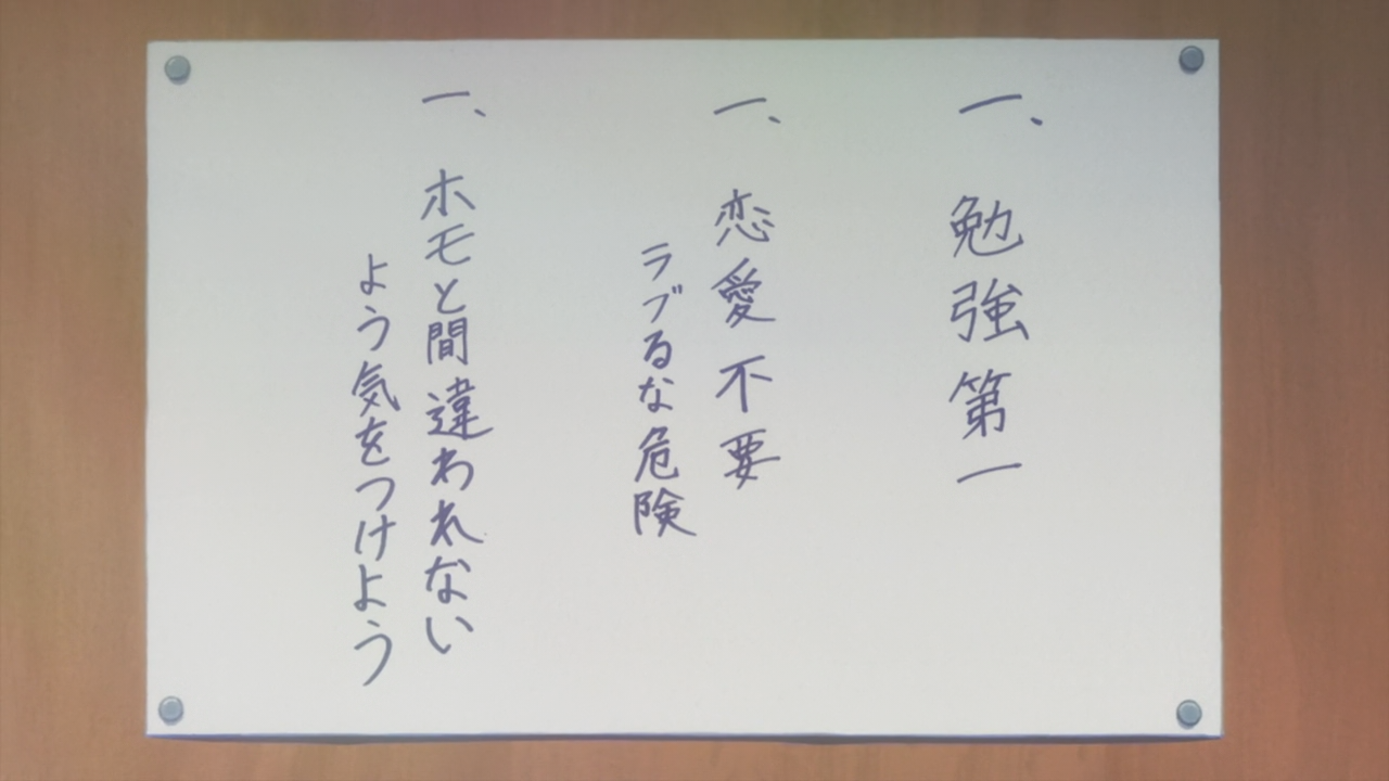 Ore No Kanojo To Osananajimi Ga Shuraba Sugiru (Aozora)